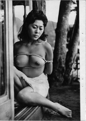 Vintage Asian Bondage Pics - #4