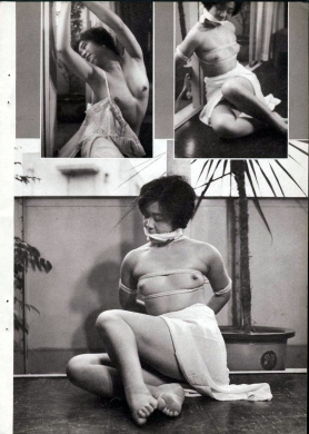 Vintage Asian Bondage Pics - #17